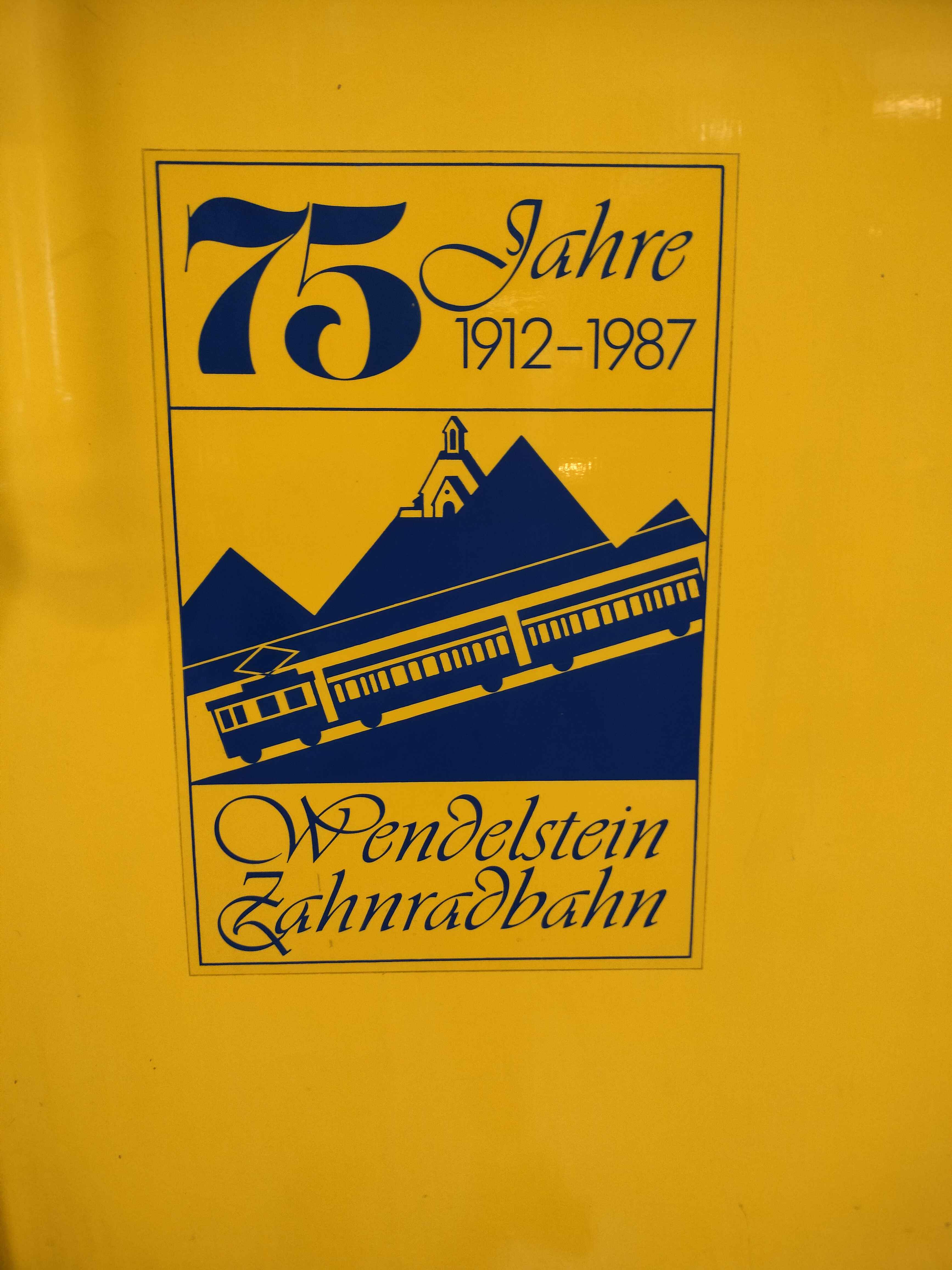 German Train Poster